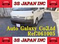 2004 Toyota Hiace