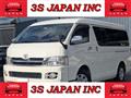 2008 Toyota Hiace Wagon