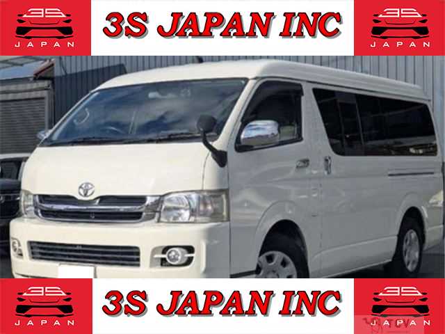 2008 Toyota Hiace Wagon