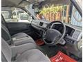 2008 Toyota Hiace Wagon