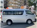 2014 Toyota Hiace Wagon