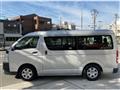 2014 Toyota Hiace Wagon