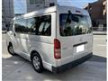 2014 Toyota Hiace Wagon