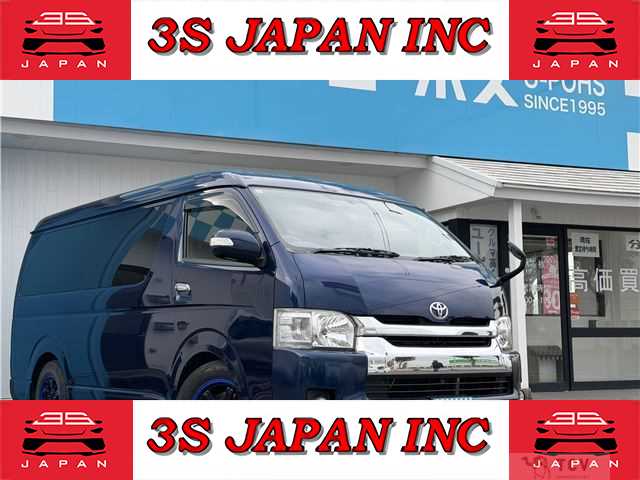 2014 Toyota Hiace