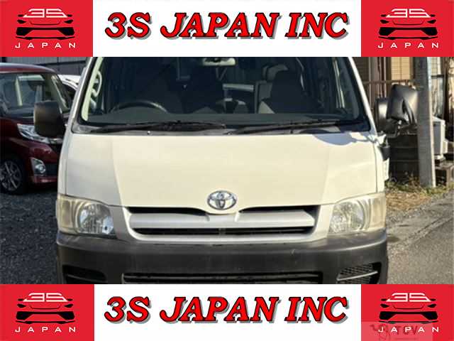 2004 Toyota Hiace Wagon