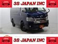 2015 Toyota Hiace