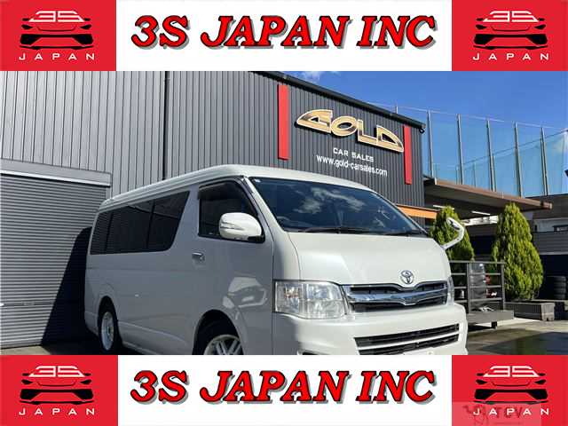 2012 Toyota Hiace