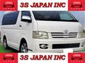 2007 Toyota Hiace Wagon