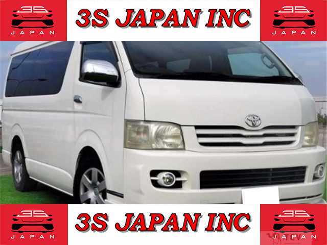 2007 Toyota Hiace Wagon