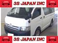 2007 Toyota Hiace Wagon