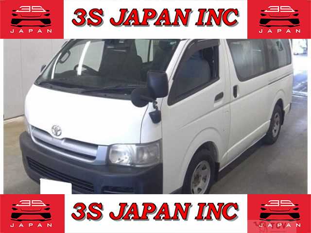 2007 Toyota Hiace Wagon