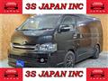 2008 Toyota Hiace
