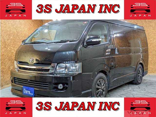 2008 Toyota Hiace