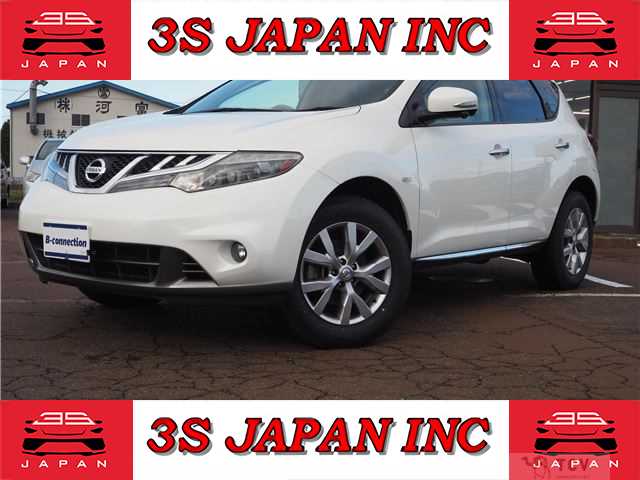 2013 Nissan Murano