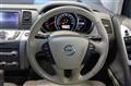 2013 Nissan Murano