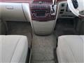 2007 Nissan Elgrand