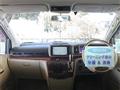 2007 Nissan Elgrand