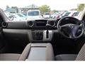 2014 Nissan NV350 Caravan