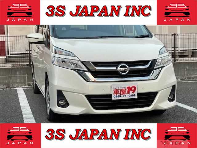 2016 Nissan Serena