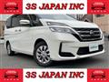 2020 Nissan Serena