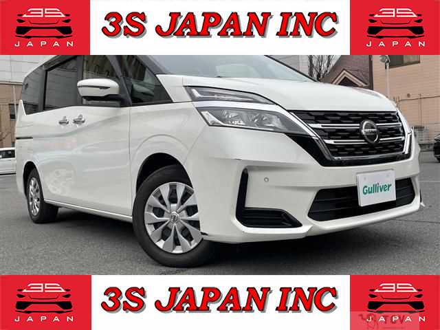 2020 Nissan Serena