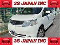 2007 Nissan Serena