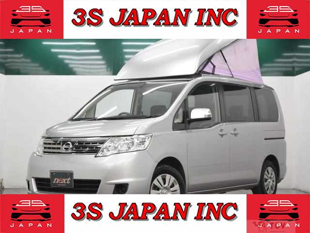 2010 Nissan Serena
