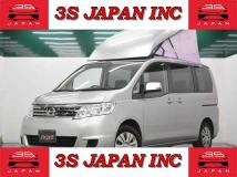 2010 Nissan Serena