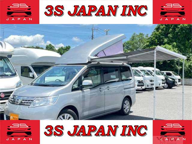 2010 Nissan Serena