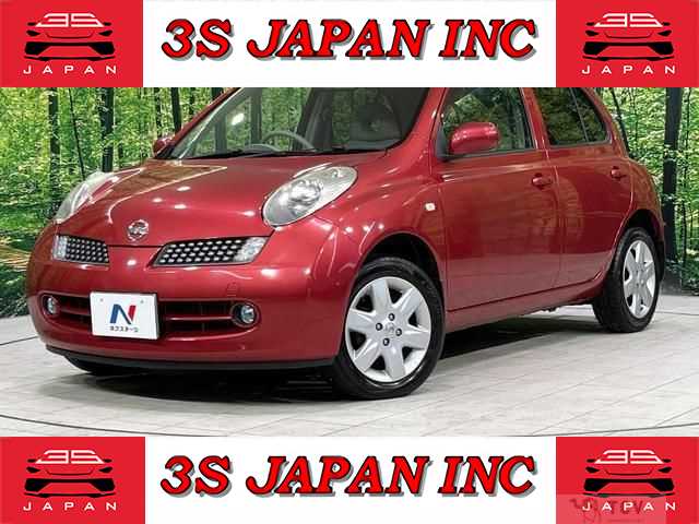 2005 Nissan March
