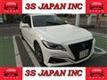 2018 Toyota Crown Hybrid