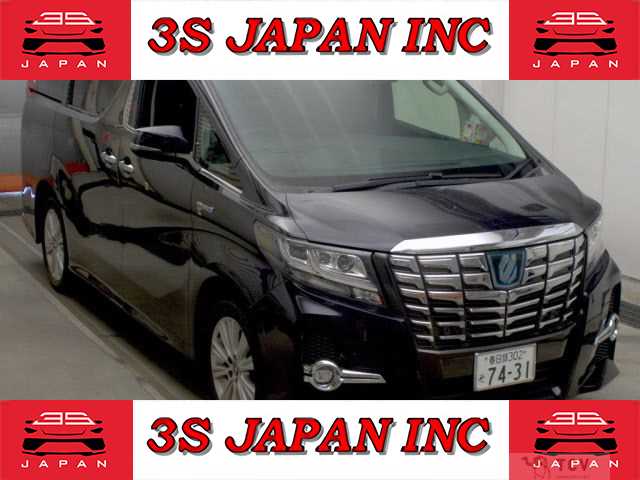 2015 Toyota Alphard