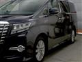 2015 Toyota Alphard