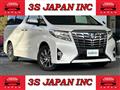 2016 Toyota Alphard