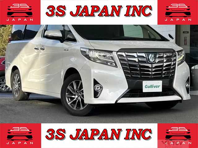 2016 Toyota Alphard