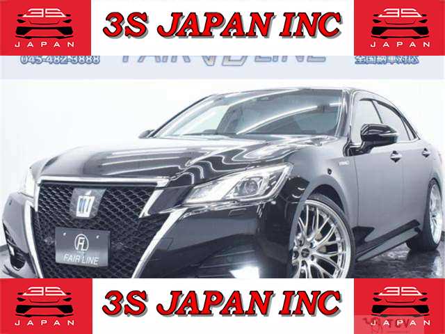 2016 Toyota Crown Hybrid