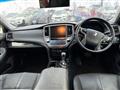 2013 Toyota Crown Hybrid