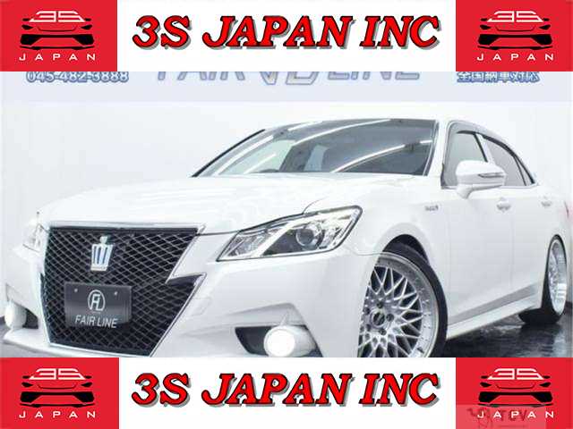 2013 Toyota Crown Hybrid