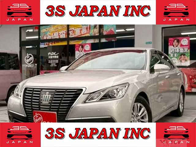 2013 Toyota Crown Hybrid