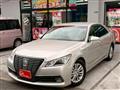 2013 Toyota Crown Hybrid