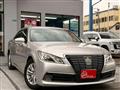 2013 Toyota Crown Hybrid