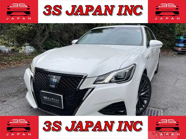 2018 Toyota Crown Hybrid