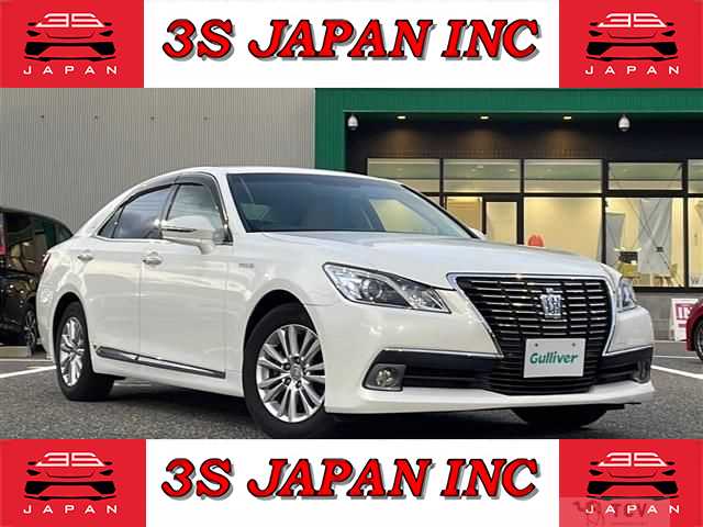 2013 Toyota Crown Hybrid