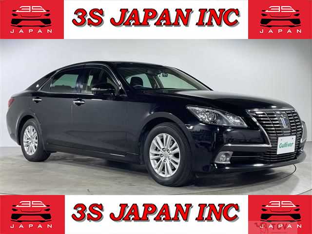 2015 Toyota Crown Hybrid