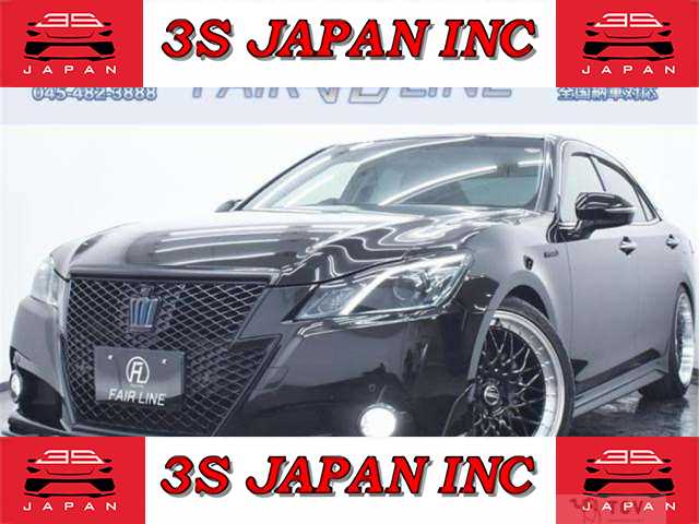 2013 Toyota Crown Hybrid