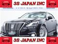 2016 Toyota Crown Hybrid