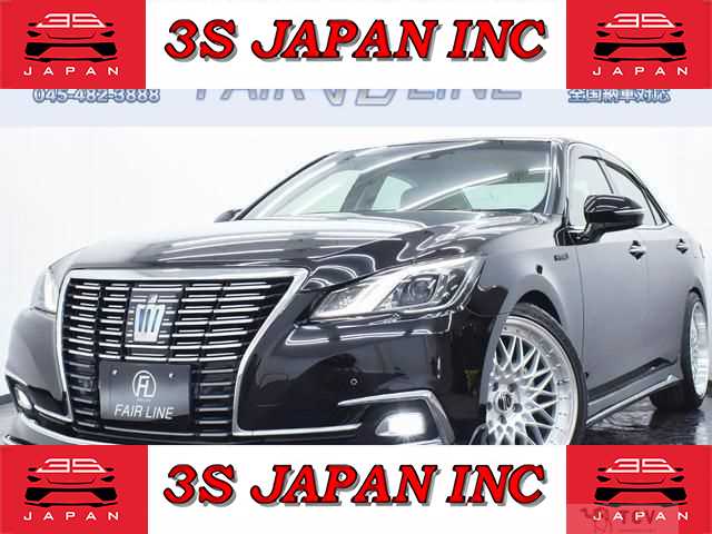 2016 Toyota Crown Hybrid