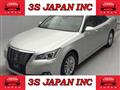 2017 Toyota Crown Hybrid