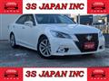 2014 Toyota Crown Hybrid