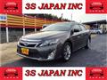 2014 Toyota Camry Hybrid